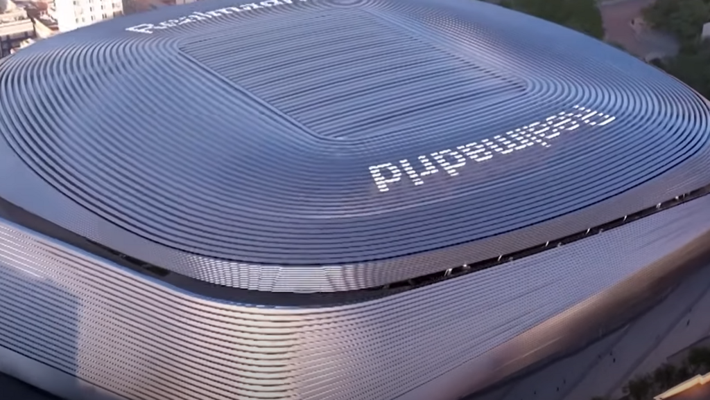Santiago Bernabéu Stadium in Madrid (Photo: Real Madrid's official website) אצטדיון סנטיאגו ברנבאו