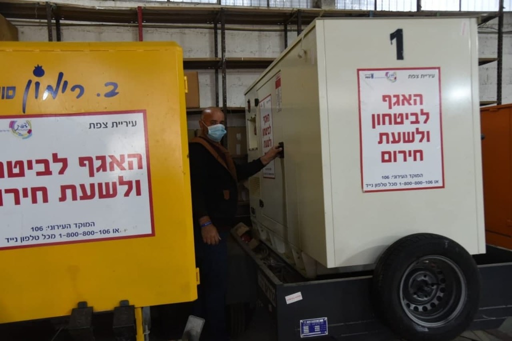 ההערכות בצפת
