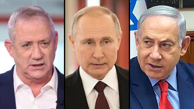 בנימין נתניהו ולדימיר פוטין ובני גנץ 