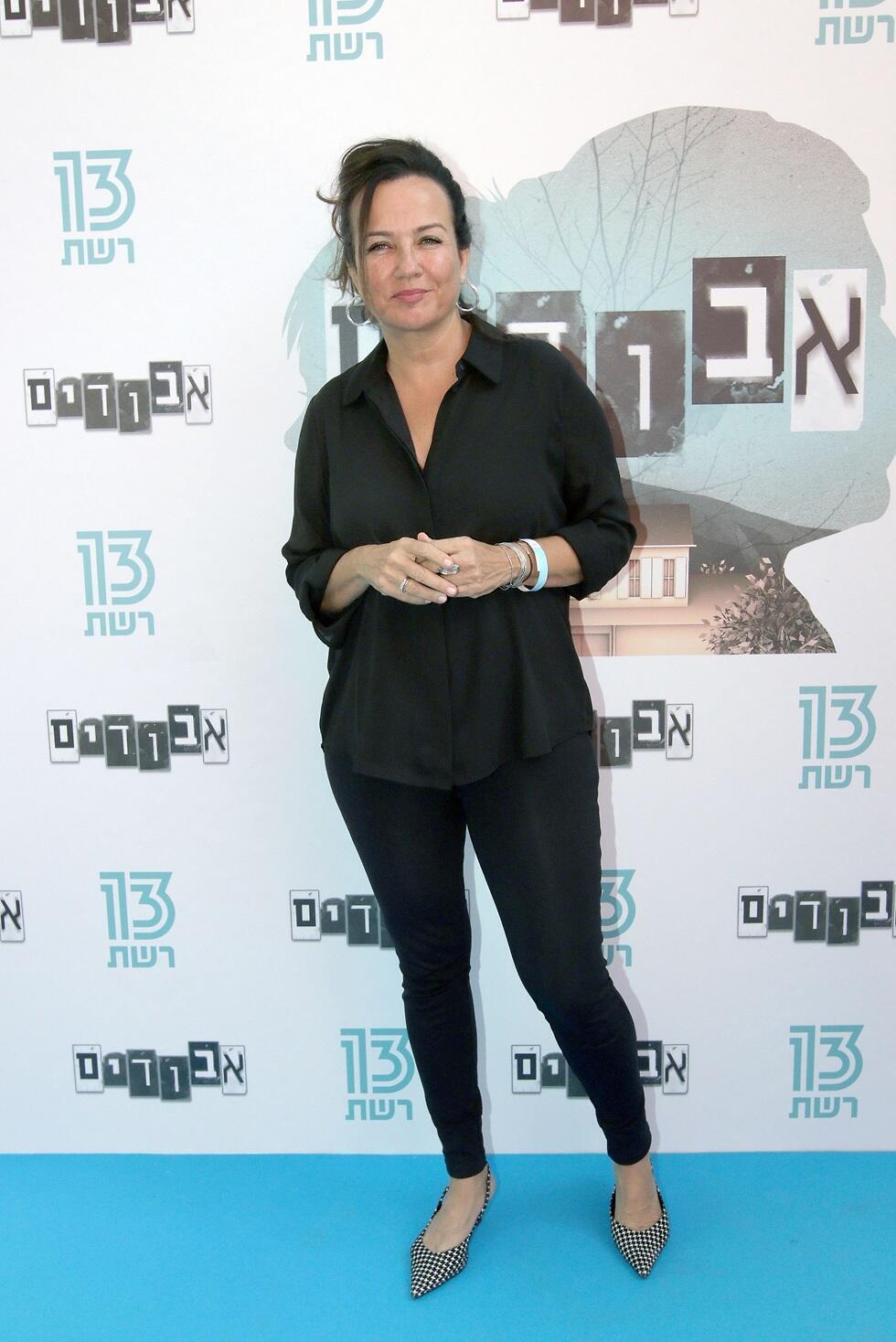 ''זה שאנחנו חברות, לא אומר שאנחנו מתאימות להגיש יחד''. צופית גרנט