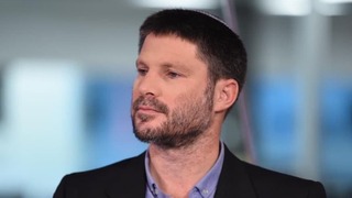 בצלאל סמוטריץ'