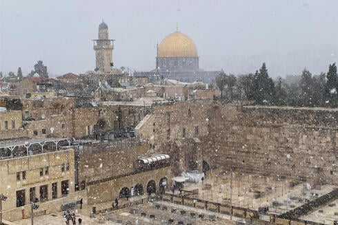 Stormy weather brings snow to Jerusalem