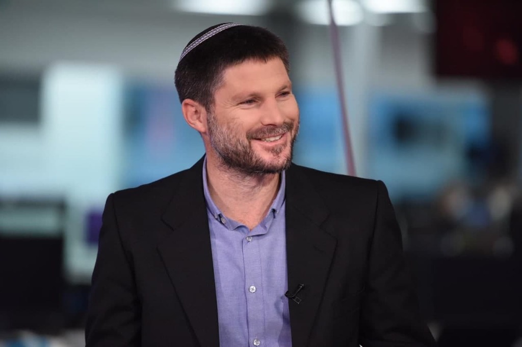 בצלאל סמוטריץ'