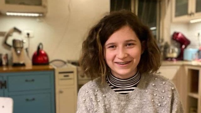 עמית שטרם תלמידת כיתה ח' מעירוני א  תל אביב