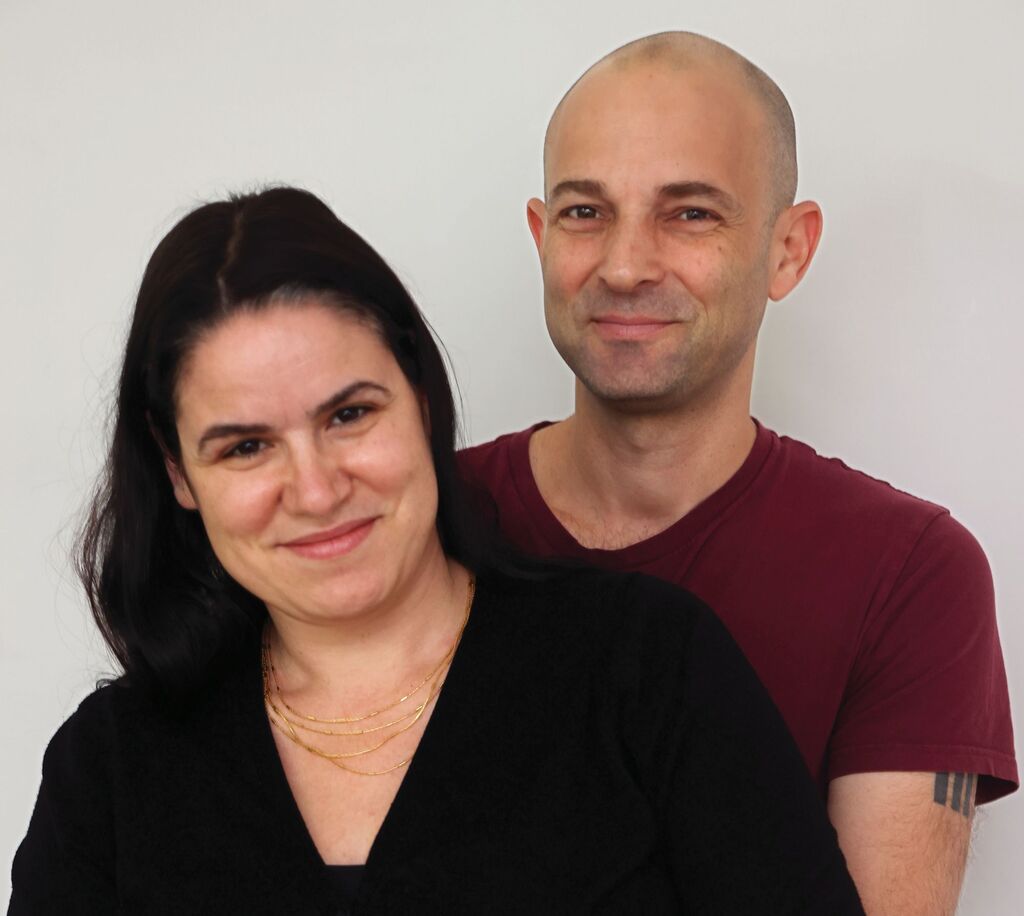 חני ומושי גיטליס
