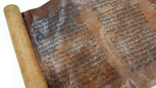 אחת ממגילות אסתר הקדומות והנדירות ביותר בעולם בת 560 שנה 