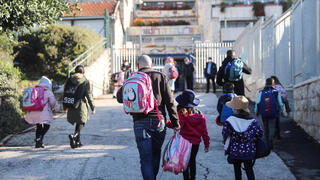 תוכניות לילדים ונוער ייסגרו בשל הפסקת תקצוב. ארכיון