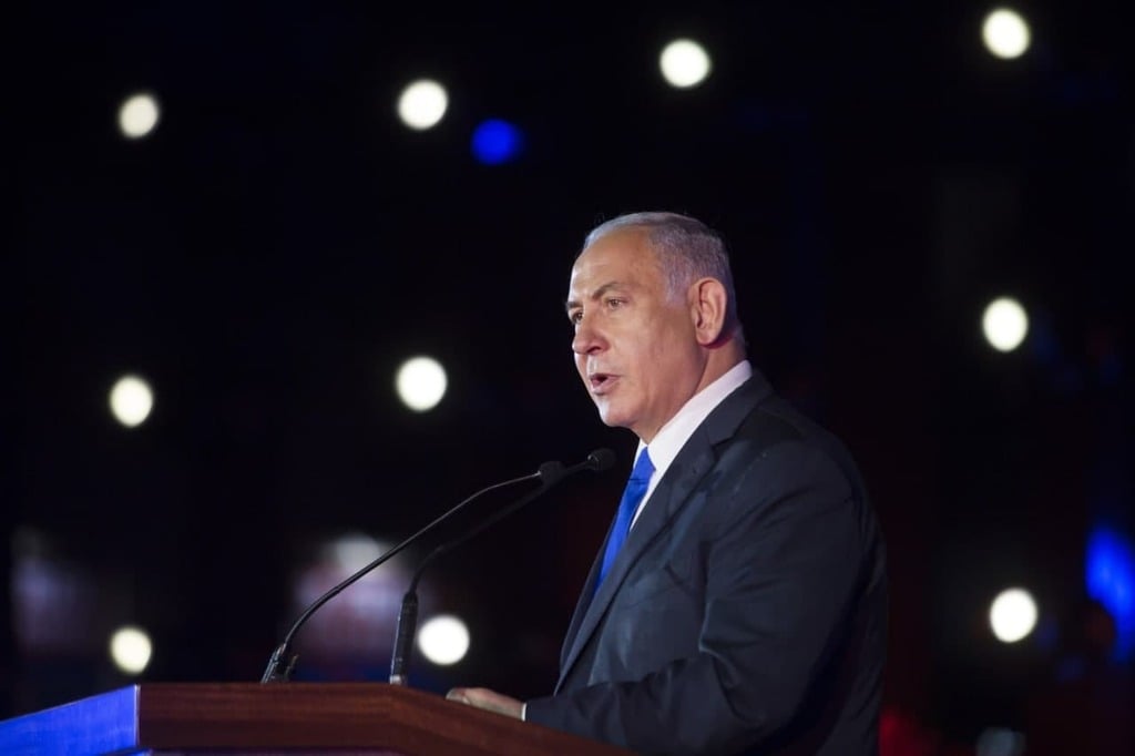 רה"מ נתניהו בטקס 72 שנים לשחרור העיר אילת 