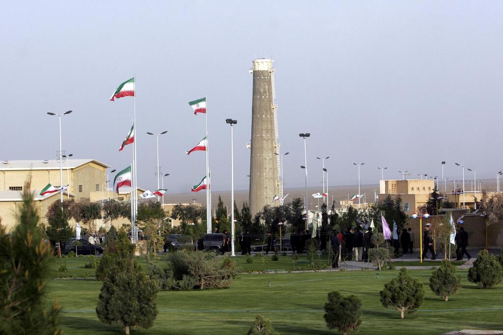 Natanz uranium enrichment facility in Iran 