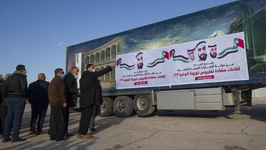 A truck loaded with Russian-made Sputnik V vaccines from the UAE arrives in Gaza (Photo: AFP) A truck loaded with Russian-made Sputnik V doses from the UAE arrives in the Gaza Strip via the Rafah crossing with Egypt, on February 21, 2021. Around 20,000 coronavirus vaccine doses from the UAE arrived in Gaza today, a delivery reportedly orchestrated by a rival of Palestinian president Mahmud Abbas three months before scheduled Palestinian elections.