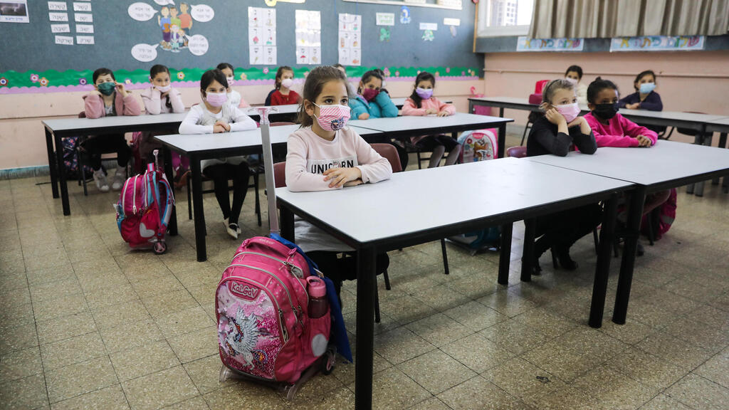 Children at a school in Jerusalem (Photo: EPA) בית ספר בירושלים