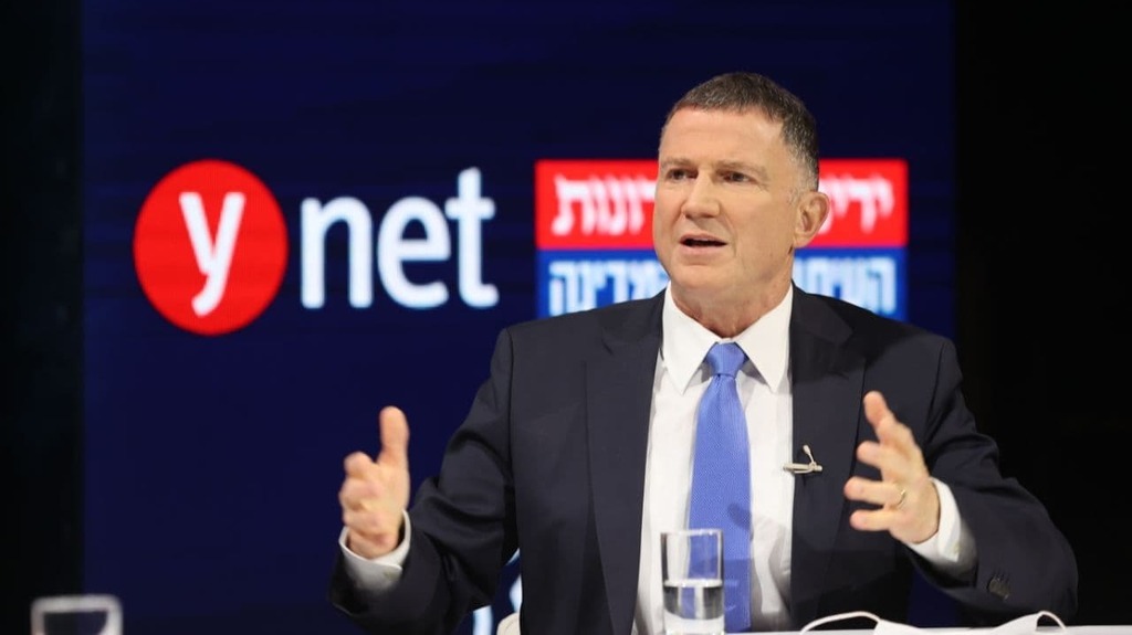 "לנגיף יש שדה התפשטות רחב מאוד". אדלשטיין (צילום: אלכס קולומויסקי) ועידת ידיעות אחרונות ו - ynet בנייני האומה ירושלים 2021