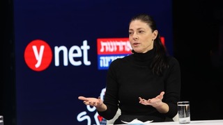 מרב מיכאלי