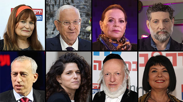 חלק מ"האנשים של המדינה" (צילום: ורד אדיר, עמית שאבי, אביגיל עוזי, מארק ניימן לע"מ, אורן אהרוני, יריב כץ, אלכס קולומויסקי) אסף גרניט, גילה אלמגור, ראובן ריבלין, גליה רהב אירה ויגדורצ'יק, יהודה משי זהב, נועה קולר, נחמן אש