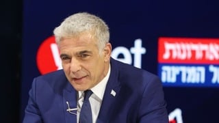 ועידת ידיעות אחרונות ו  - ynet  בנייני האומה ירושלים 2021