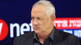 ועידת ידיעות אחרונות ו  - ynet  בנייני האומה ירושלים 2021