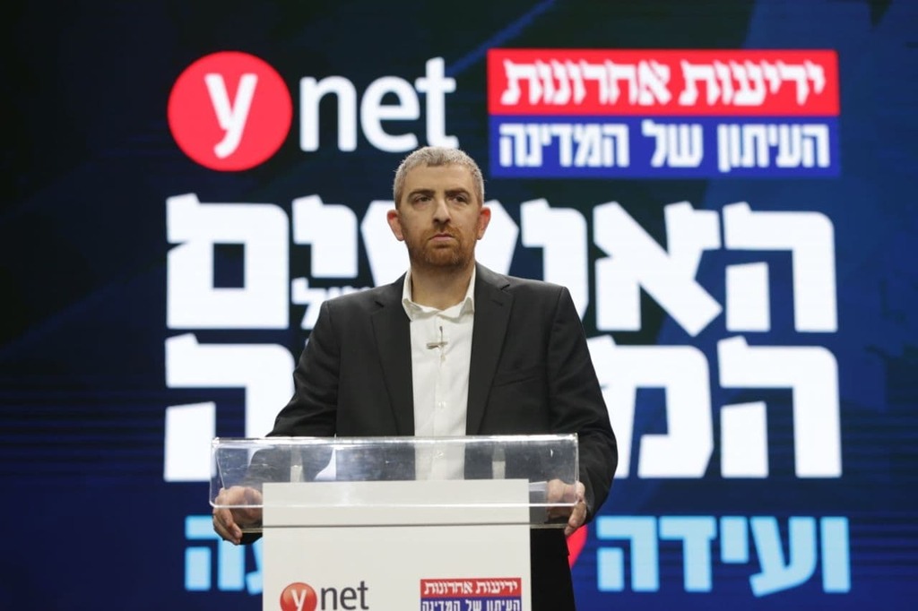 עורך "ידיעות אחרונות" נטע ליבנה (צילום: אלכס קולומויסקי) ועידת ידיעות אחרונות ו - ynet בנייני האומה ירושלים 2021