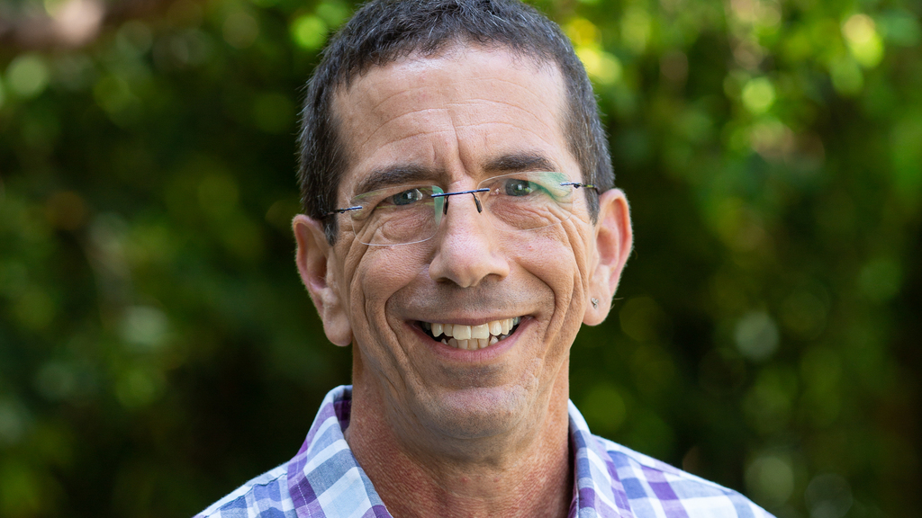 פרופ' אמיר אילי (צילום: אוניברסיטת תל אביב) פרופ' אמיר אילי