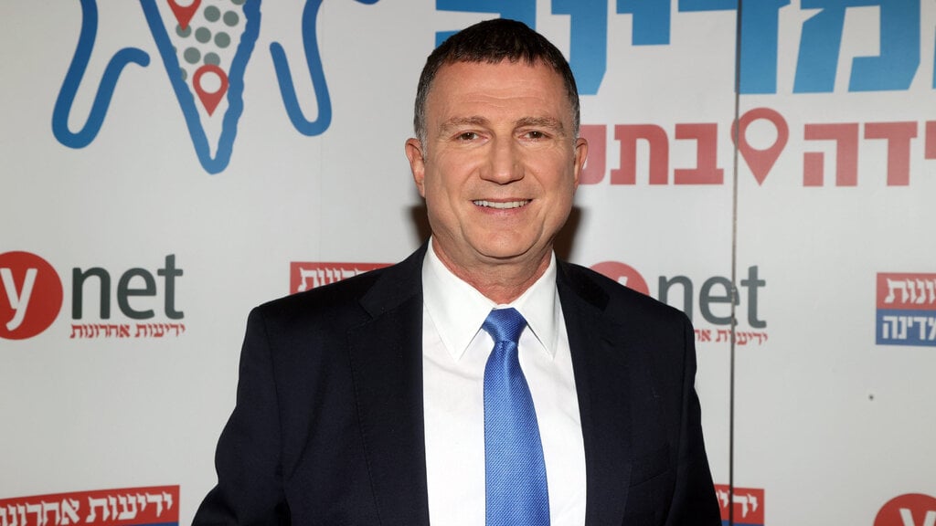 העדיף לא לקיים את פסיקת בג"ץ ולהתפטר. אדלשטיין (צילום: יריב כץ) ועידת ידיעות אחרונות ו - ynet בנייני האומה ירושלים 2021