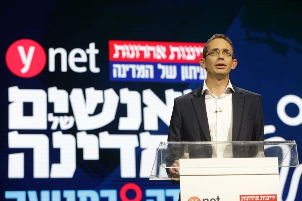 עורך ynet דרור עמיר (צילום: אלכס קולומויסקי) ועידת ידיעות אחרונות ו - ynet בנייני האומה ירושלים 2021