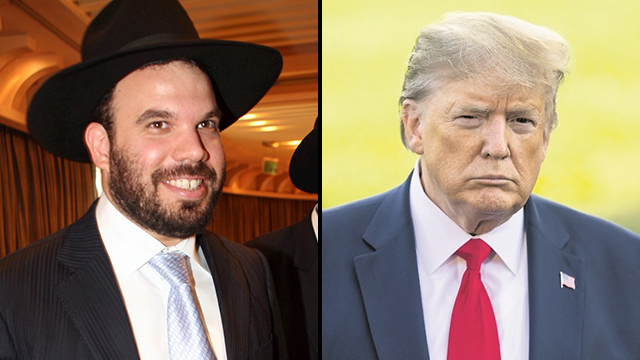 דונלד טראמפ ודן גרטלר