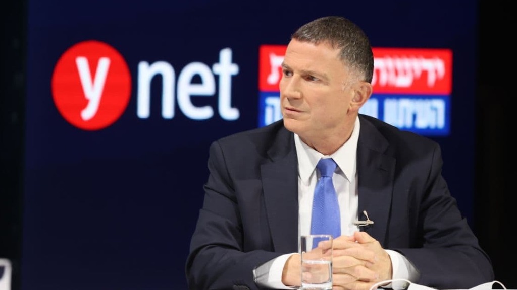 "בקרוב יפורסמו הנחיות חדשות בנושא" (צילום: אלכס קולומויסקי) ועידת ידיעות אחרונות ו - ynet בנייני האומה ירושלים 2021