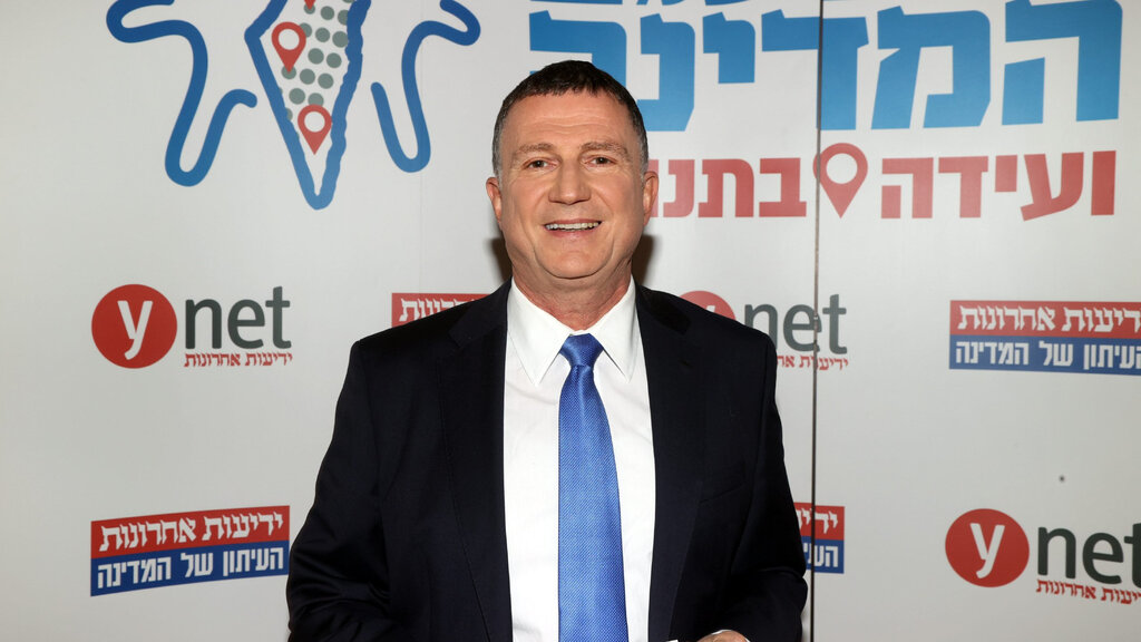 השר אדלשטיין בוועידת "האנשים של המדינה" (צילום: יריב כץ) ועידת ידיעות אחרונות ו - ynet בנייני האומה ירושלים 2021