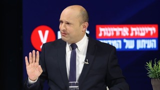ועידת ידיעות אחרונות ו  - ynet  בנייני האומה ירושלים 2021