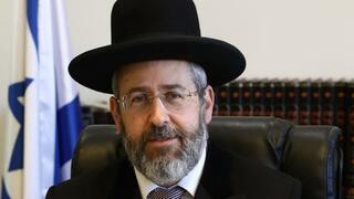 הרב הראשי דוד לאו