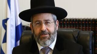 הרב הראשי דוד לאו