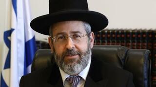 הרב הראשי דוד לאו