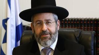 הרב הראשי דוד לאו