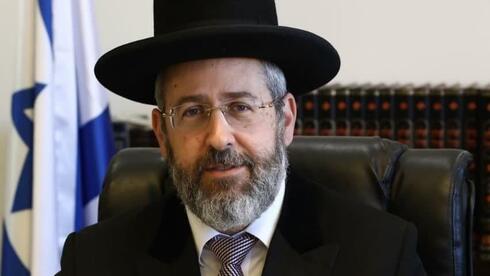 הרב לאו: