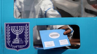 הדגמה של קלפיות לחולי קורונה