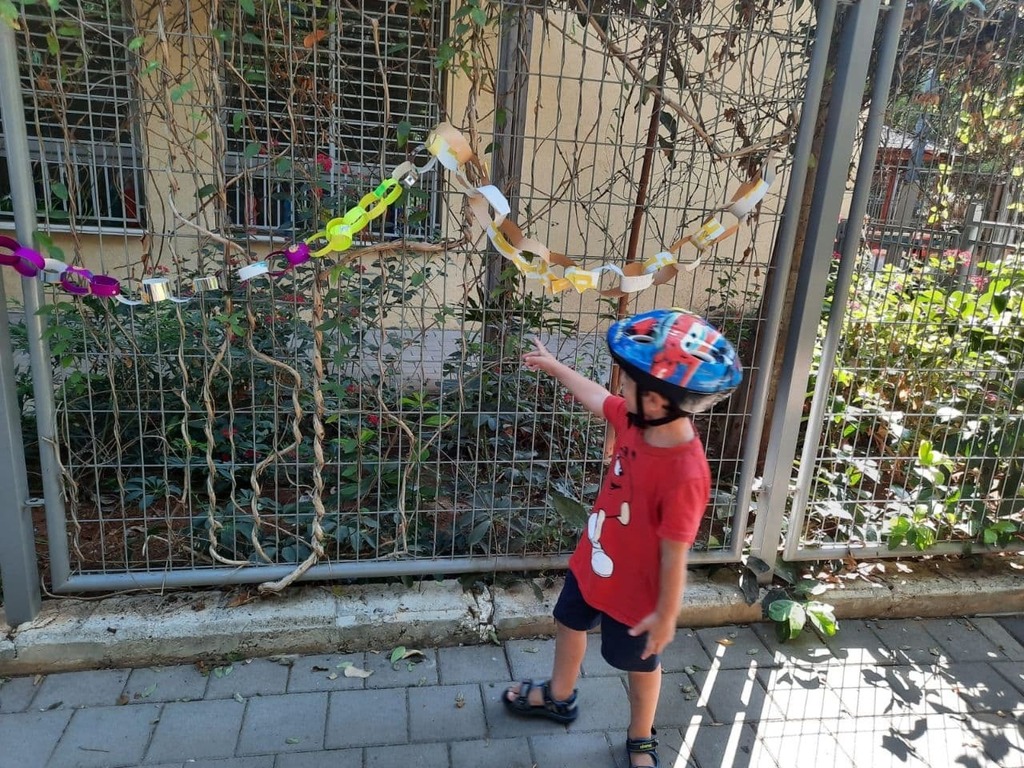 הילדים יחזרו ליום אחד - לפני חופשת פורים. אילוסטרציה אשכול גנים גן יד אליהו תל אביב