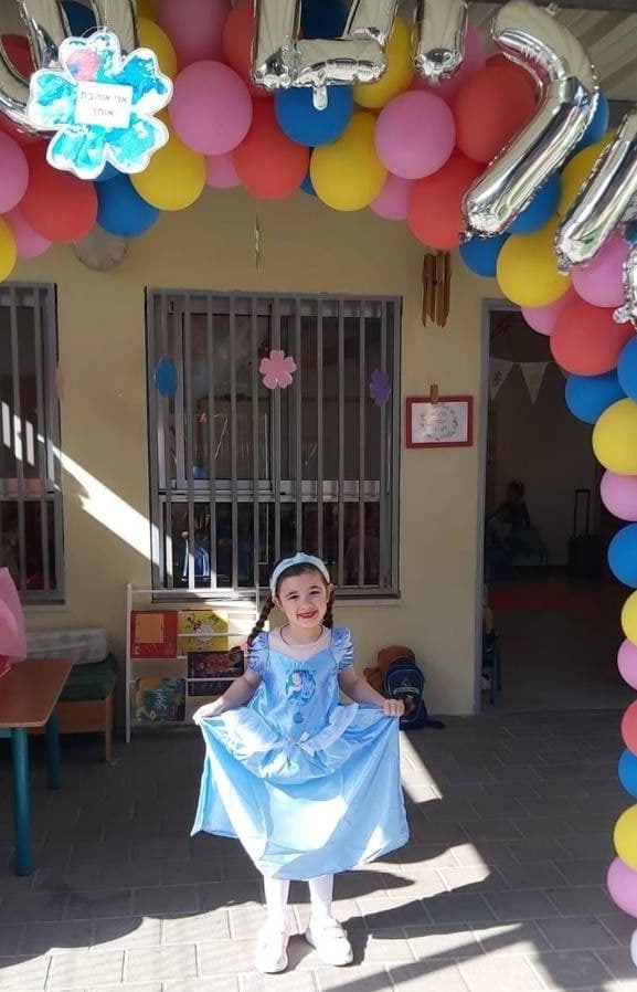 מיה ורון מחדרה התחפשה לסינדרלה מיה ורון מחדרה התחפשה לסינדרלה
