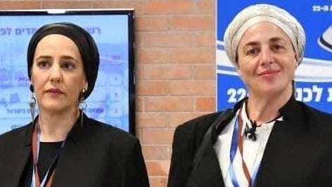 מתמודדות מפלגת קמ"ה