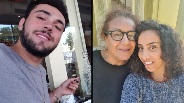 הילה בן זקן ואריה חפץ