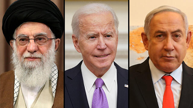 Likelihood of U.S.-Iran agreement on nuclear program increasing, senior Israeli offic - Vimarsana News