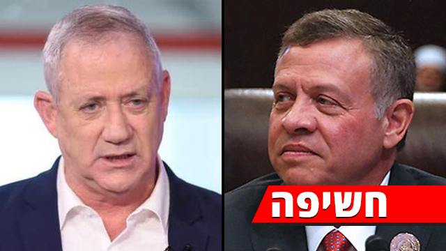 מלך ירדן עבדאללה ובני גנץ