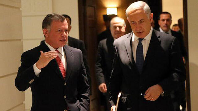 Jordan's King Abdullah meeting with Prime Minister Benjamin Netanyahu  