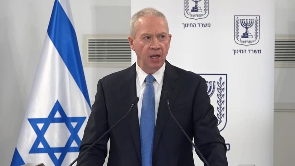 גלנט