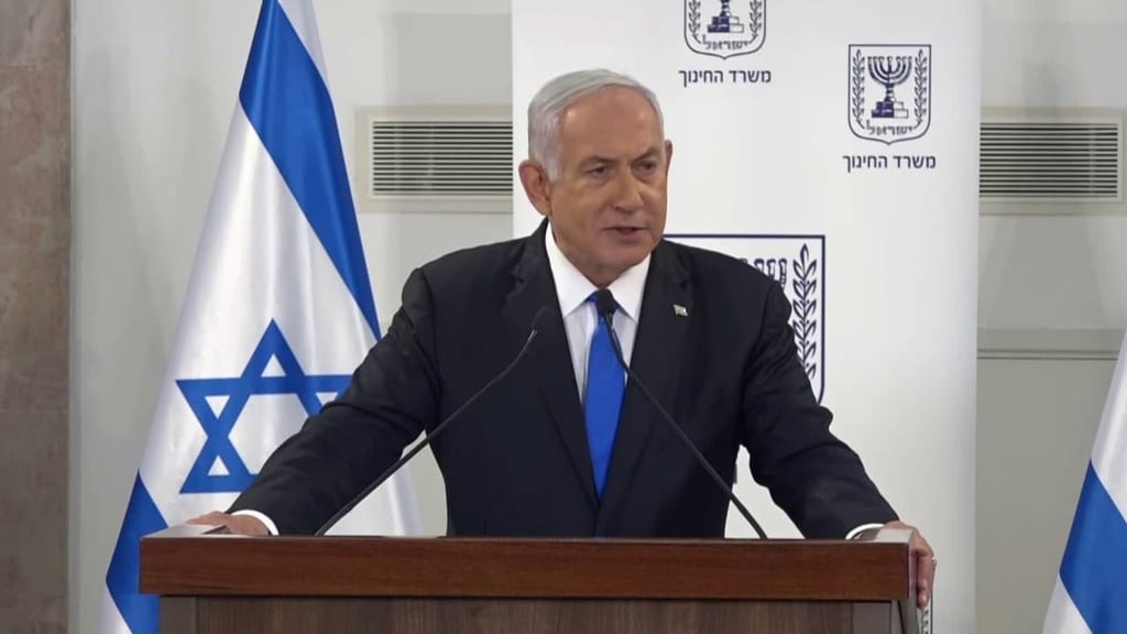 בנימין נתניהו