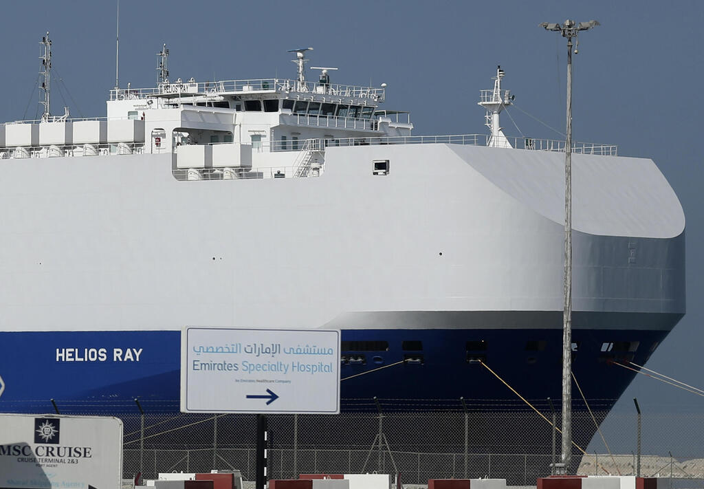 Israeli-owned cargo ship Helios Ray sits docked in port in Dubai, Feb. 28, 2021 