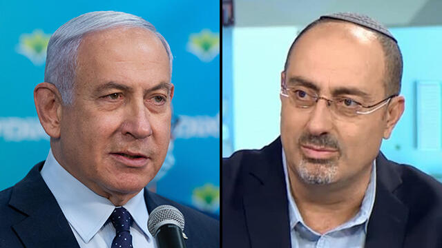 בנימין נתניהו ניסים ואטורי