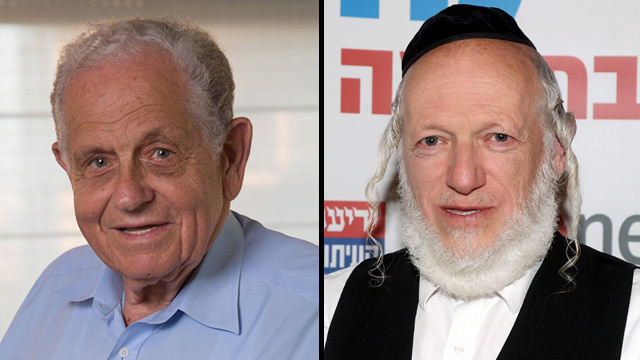 יהודה משי זהב יוסף צ'חנובר