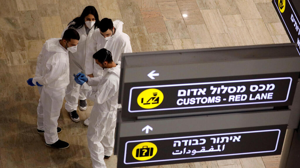 "להחמיר כניסה לארץ". נתב"ג (צילום: רויטרס) בדיקות קורונה בנתב"ג