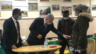 בנימין נתניהו