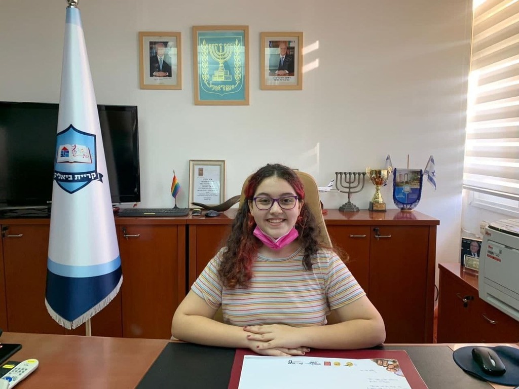אליה אשכנזי, תלמידת אורט דפנה קריית ביאליק אליה אשכנזי תלמידת אורט דפנה קריית ביאליק