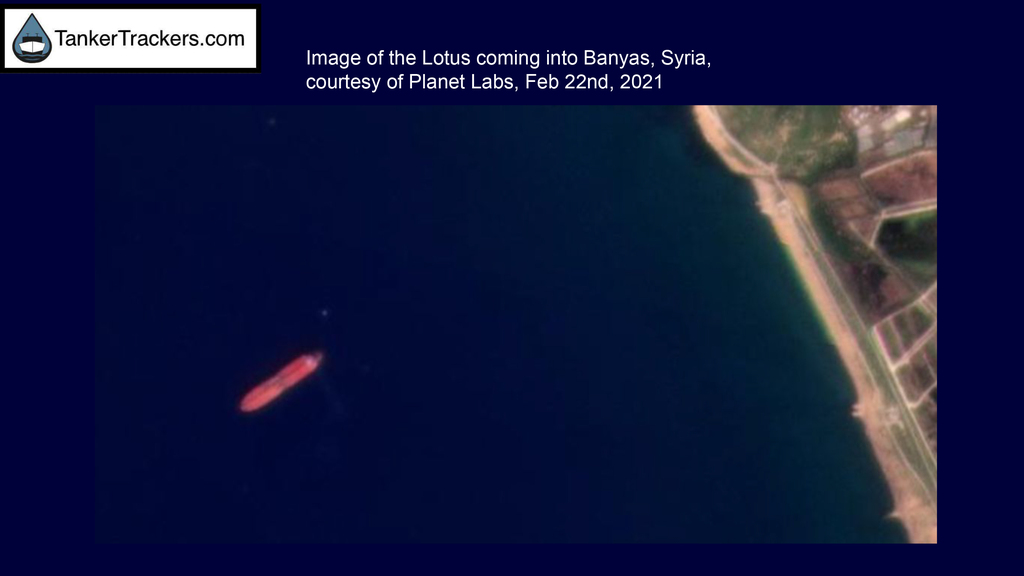 Satellite images of the suspected ship      